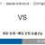 독일 분데스리가분석 8월31일 03:00 우니온베를린 VS 상파울리 분석